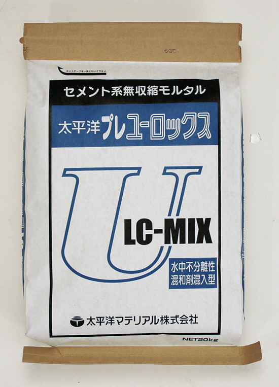 クリアランス販売品 送料無料 ラティクリート スペクトロック 混合グラウト Gallon 水遊び